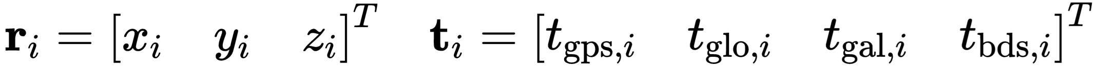 状态定义2