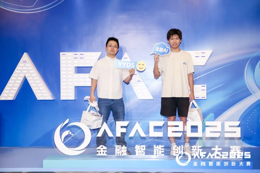 团队现场照片