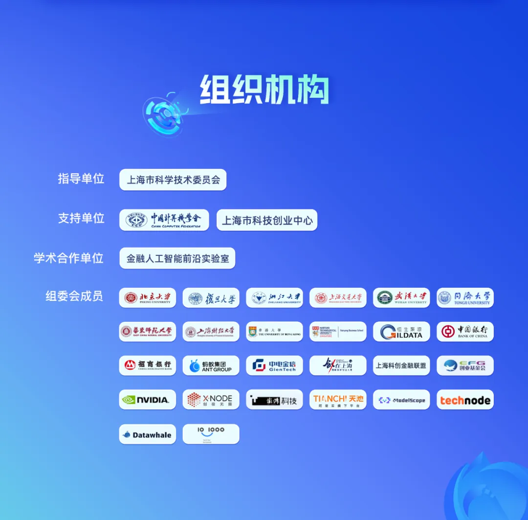 项目展示图片1