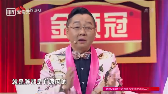 refer版权库视频